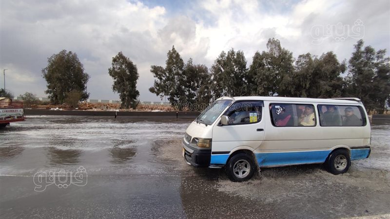 سقوط الأمطار 