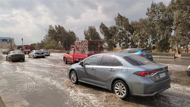 هطول الأمطار
