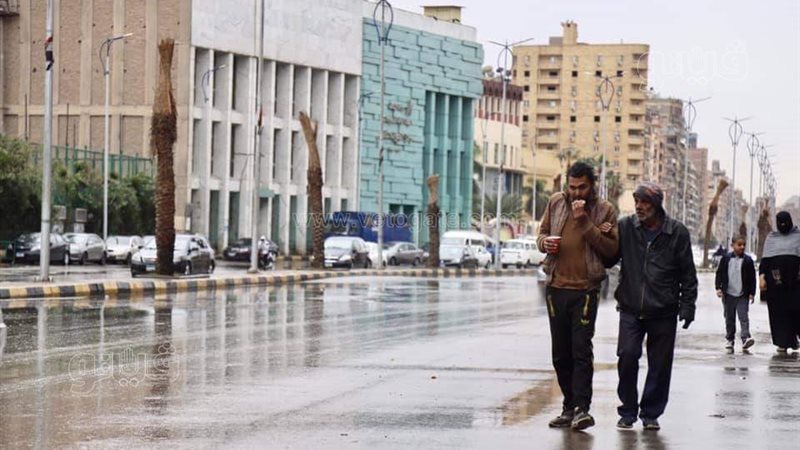 حالة الطقس 