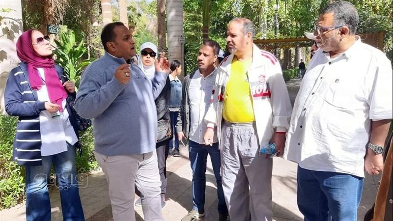 الحديقة النباتيه