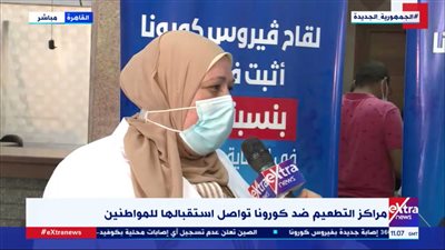  أهم تطورات منظومة التأمين الصحي الشامل | فيديو