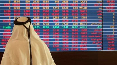 تعرف على أداء البورصات الخليجية الرئيسية في ختام تعاملات منتصف الأسبوع