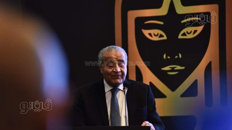 معرض الذهب والمجوهرات