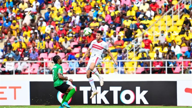 الزمالك