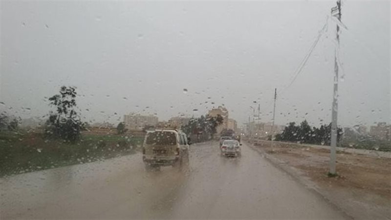 حالة الطقس 