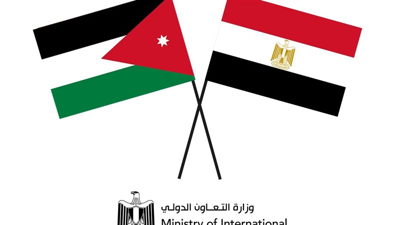 مصر والأردن 