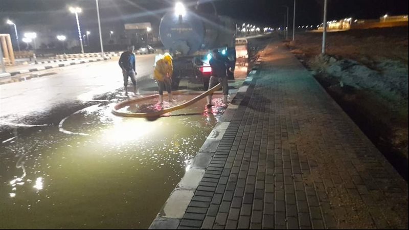 رفع مياه الأمطار