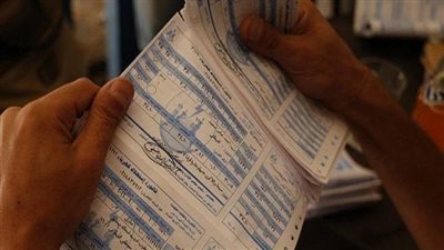 بعد زيادة شرائح الكهرباء، 4 أخطاء في التعامل مع الثلاجة ترفع فاتورة الاستهلاك  