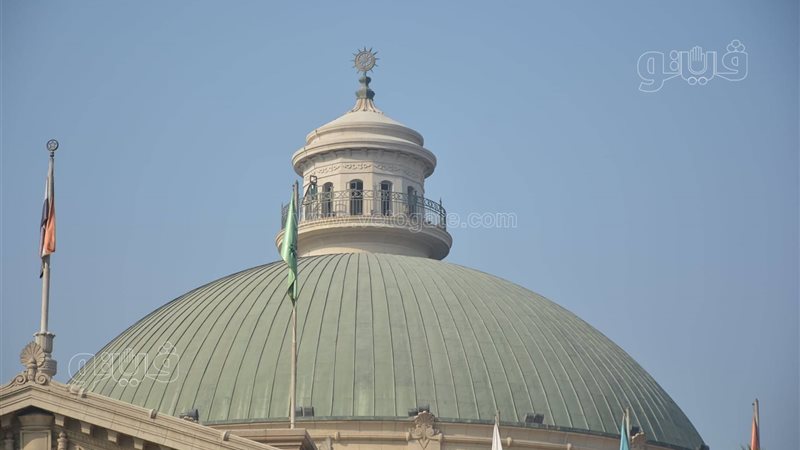 جامعة القاهرة