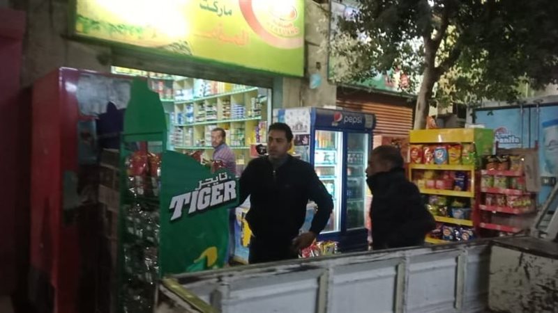 حملة مرافق بأسيوط