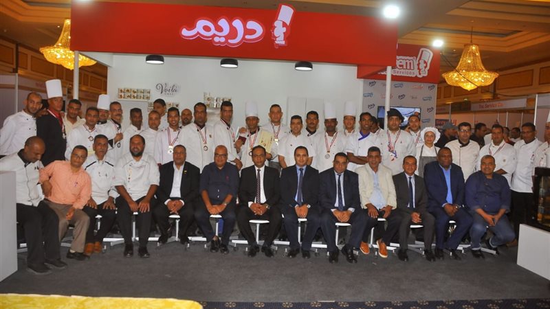 المعرض