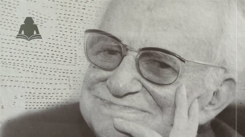 يحيي حقي