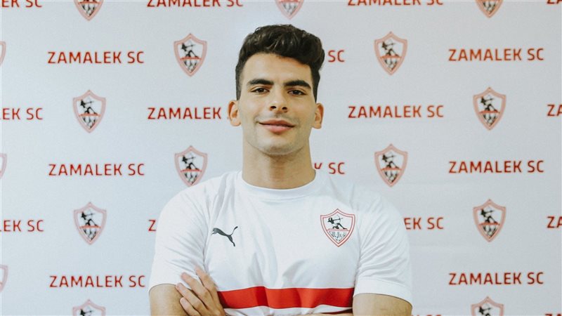 زيزو