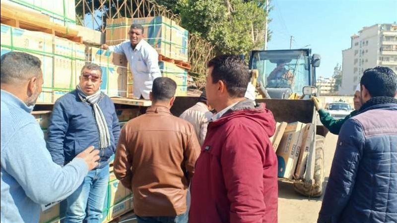 مصادرة السيراميك