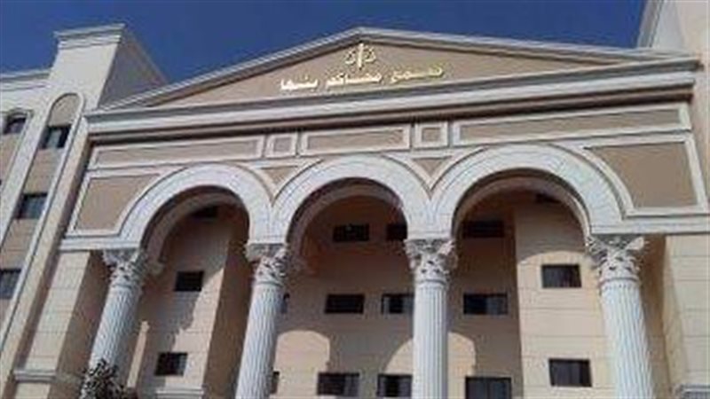 جنايات بنها 