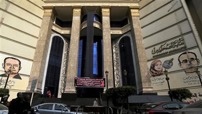 ‎إعلان نتيجة لجنة الانتقال لجدول 