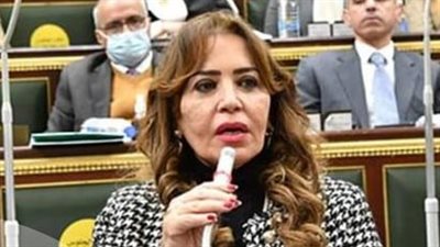 عضو 