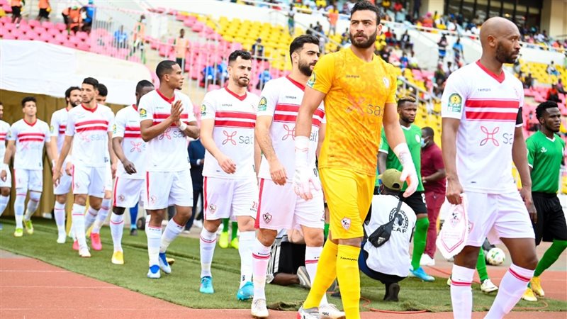 الزمالك 