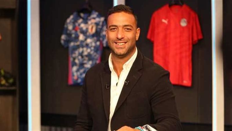 ميدو