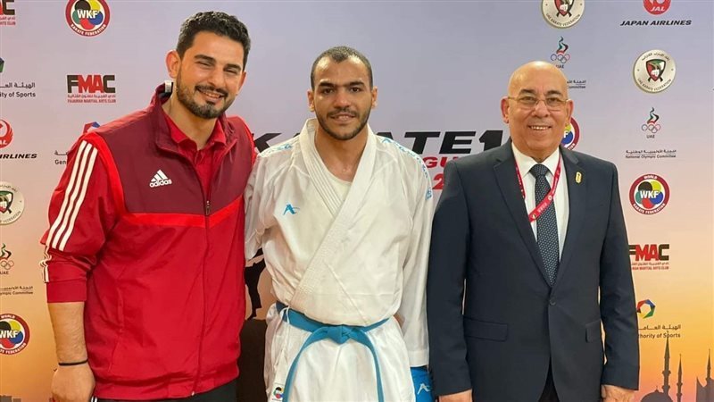 منتخب الكاراتيه يصل