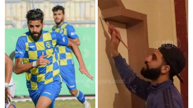 كيتو لاعب لافيينا
