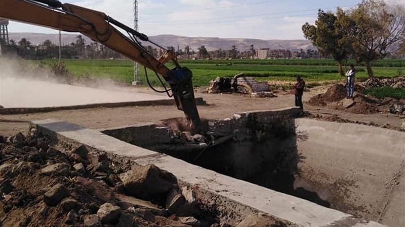 تنفيذ حالة إزالة