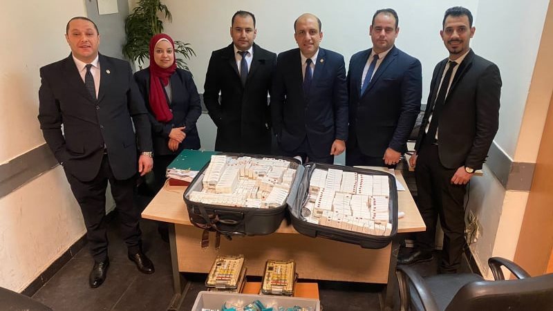 ضبط تهريب مستلزمات