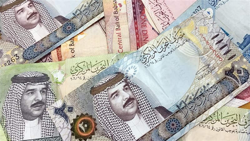 سعر الدينار البحريني