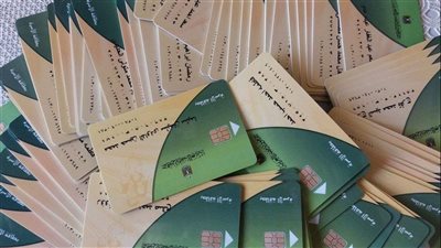 مع قرب آخر موعد وحتى لا يقف الدعم.. خطوات سريعة لتحديث بطاقة التموين 2022
