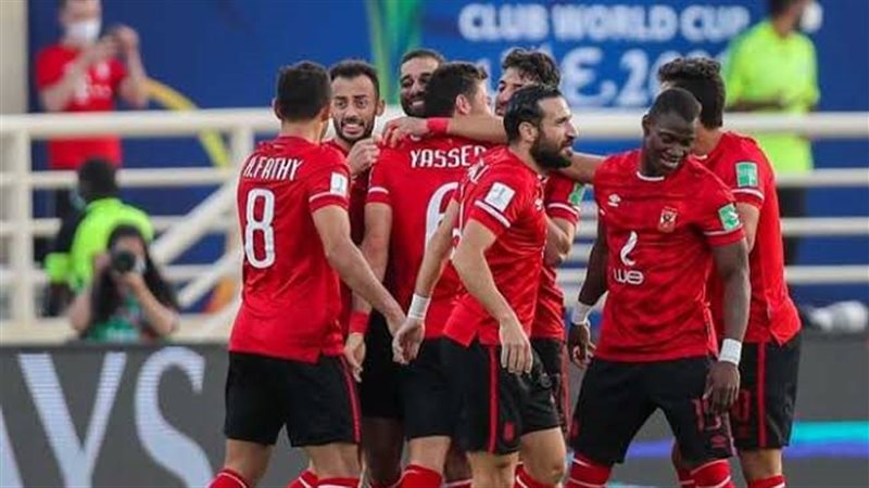 الأهلي