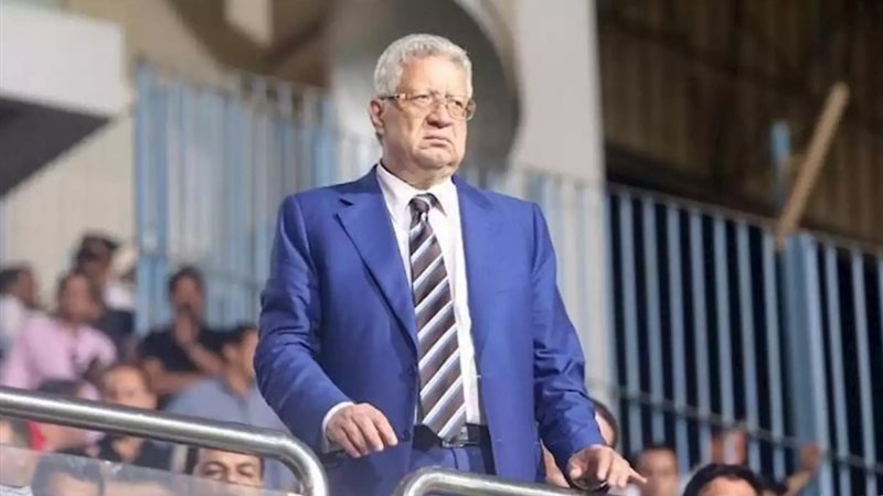 مرتضى منصور رئيس