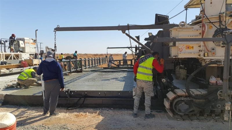 المشروعات التنموية