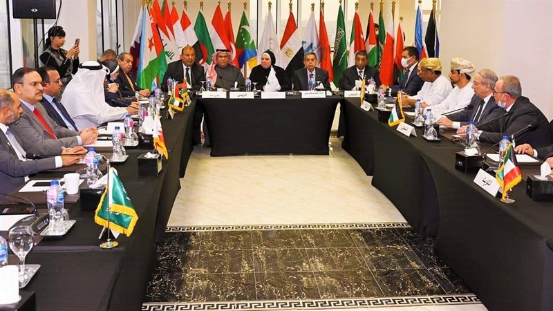 افتتاح الدورة 132