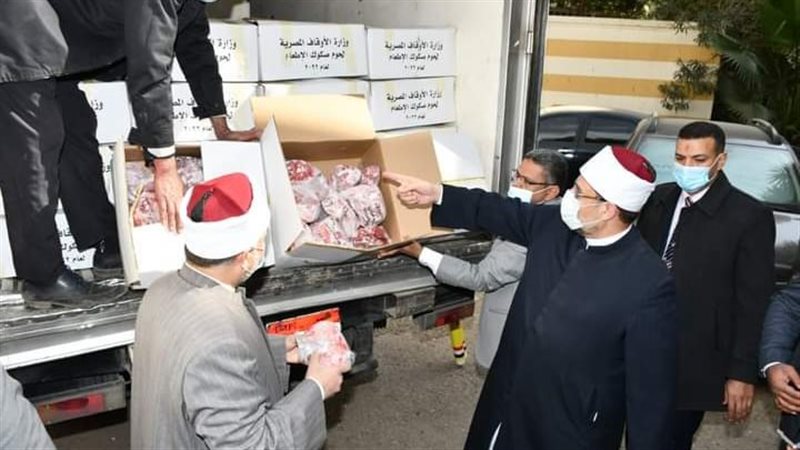 مشروع صكوك الأضاحي