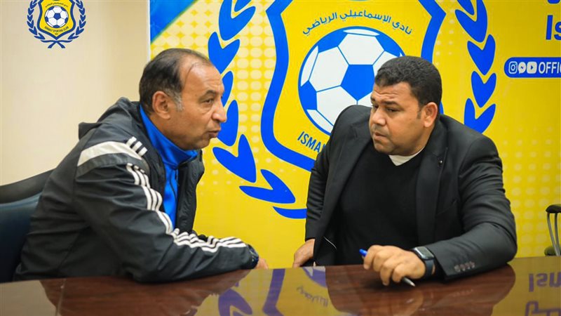 حمد ابراهيم