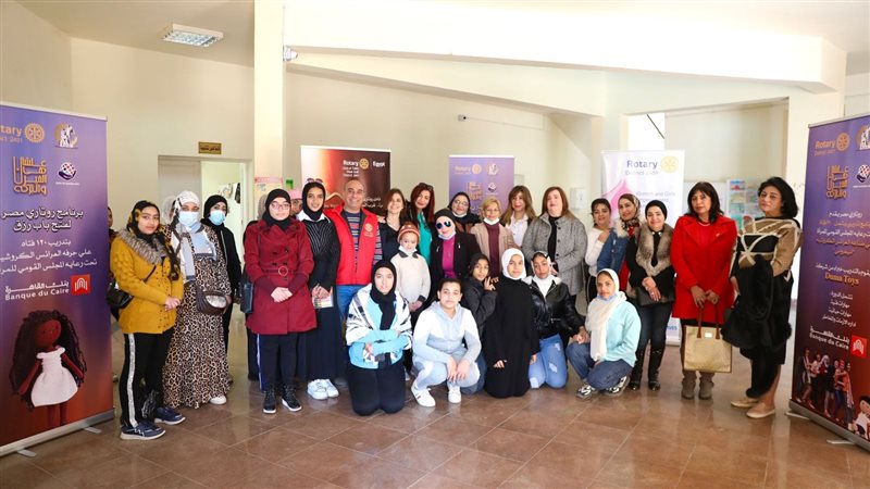 المجلس القومى للمرأة