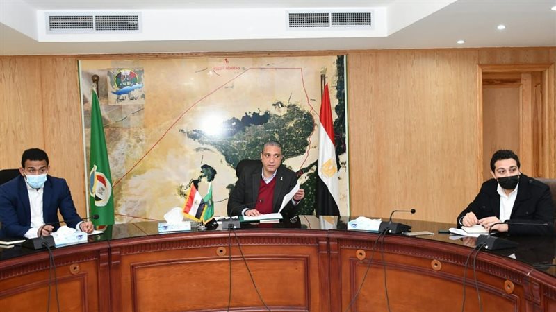 اجتماع محافظ الفيوم