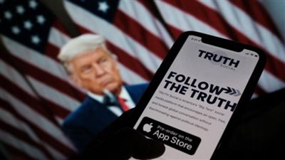 بعد إطلاقها رسميًا.. 10 معلومات عن منصة ترامب للتواصل الاجتماعي Truth 