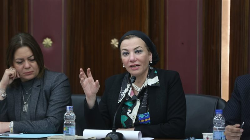 وزيرة البيئة الدكتورة