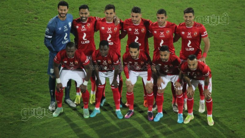 الأهلي