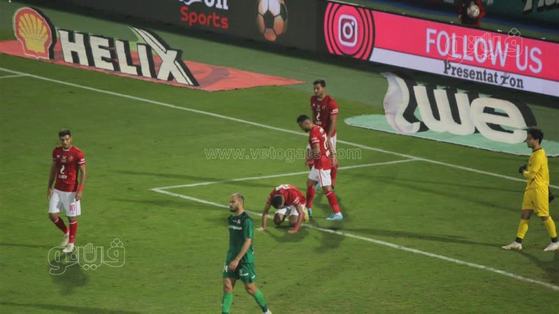 الأهلي