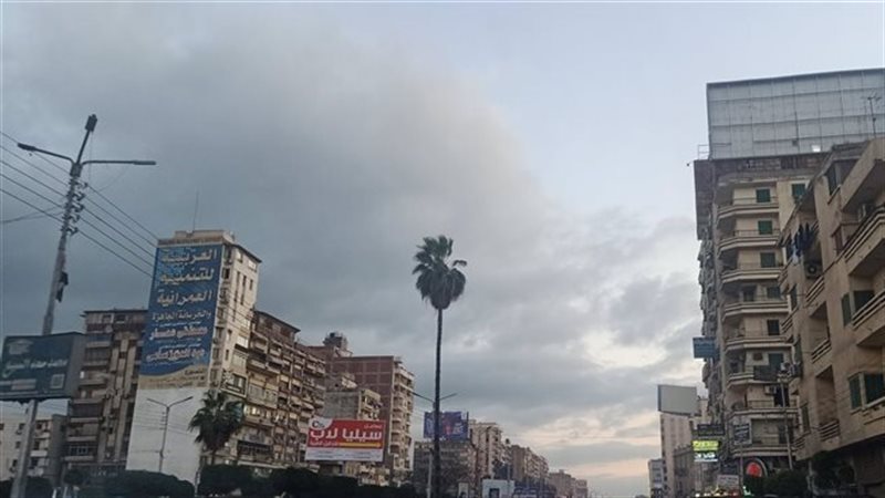 حالة الطقس