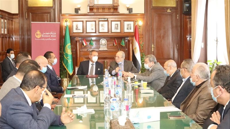 اتحاد المقاولين وبنك