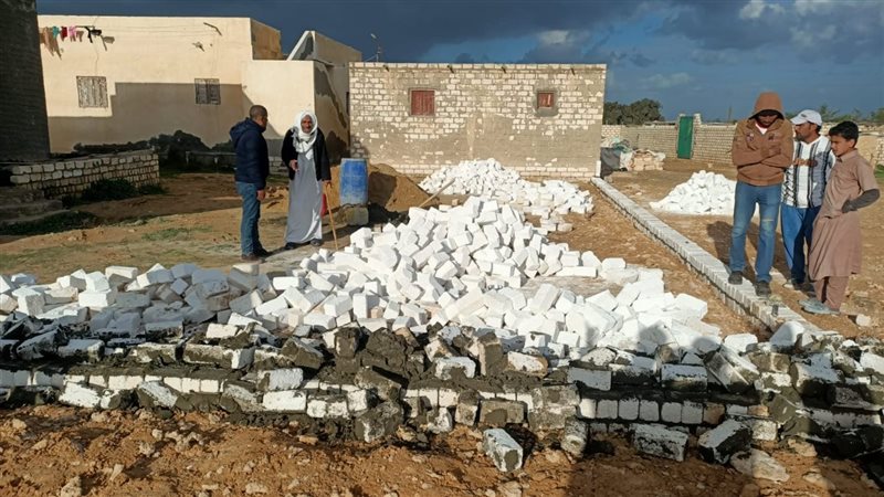 الإسكندرية