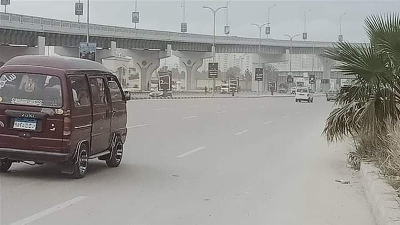 الإسكندرية
