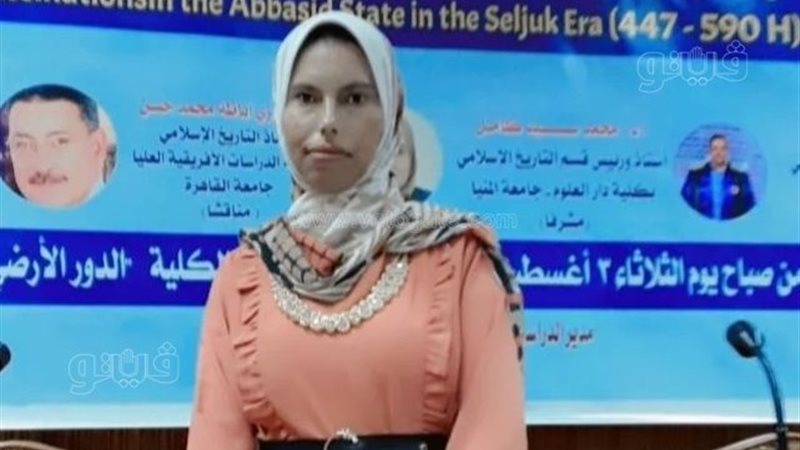 الباحثة حنان حسين