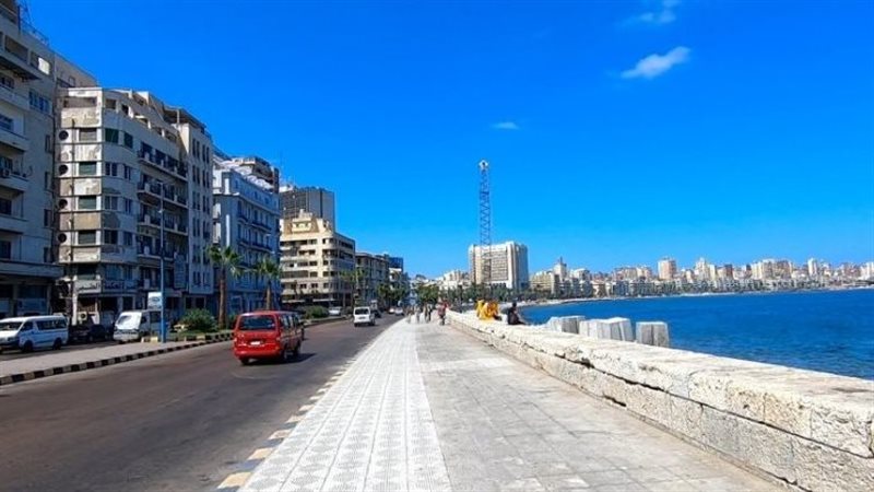 الإسكندرية