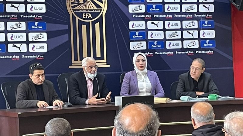 اجتماع اتحاد الكرة