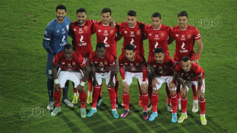 الأهلي