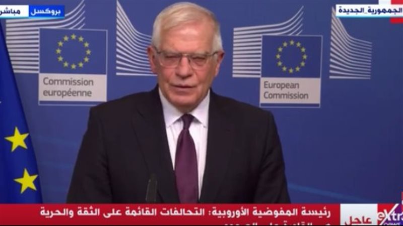 رئيس المفوضية الأوروبية